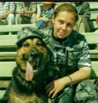 Двоскина Елена