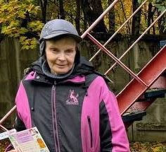 Богун Татьяна