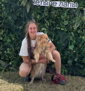 Малькова Юлия