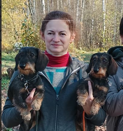 Julissa Lisant Amberhoney