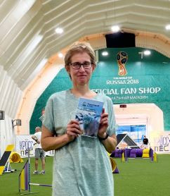 Воробьева Наталья